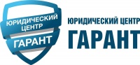 ЭПЦ Гарант ЭПЦ Гарант