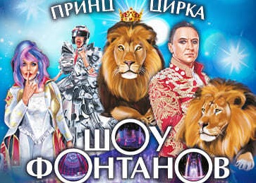���� ����� ��������� - ��� �������� � �������