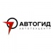 Автогид, ООО. Автоцентр MAN, Daf, Renault Автогид, ООО. Автоцентр MAN, Daf, Renault