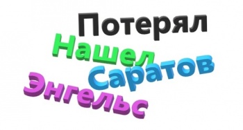 ������� - ����� - ���� ������� ������� - �������