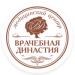 ������� clinic&spa. ����������� �����
