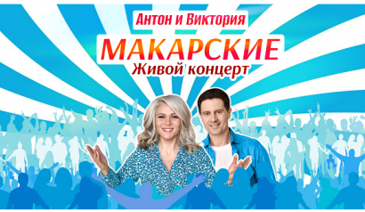 ������������ ������� � ������ 🎶 ������ ����� ���� ✨ �����, ������� ���������� �����
