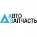 Магазин автозапчастей для УАЗ, ГАЗ, ВАЗ, ИП Чобиков В.В. Магазин автозапчастей для УАЗ, ГАЗ, ВАЗ, ИП Чобиков В.В.